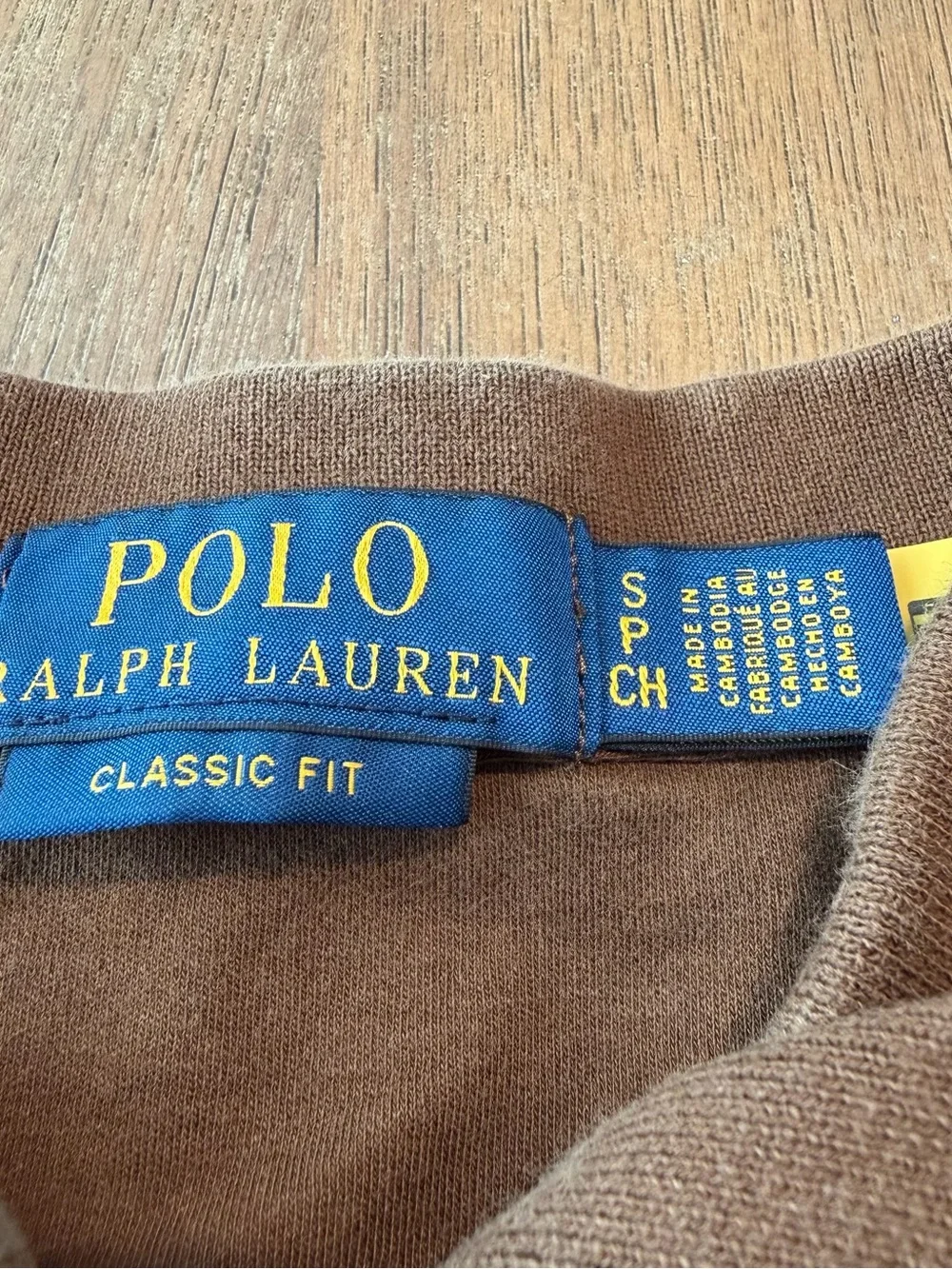 Polo Ralph Lauren Men's Brown Solid Knit Classic Fit Shirt Small Short Sleeve